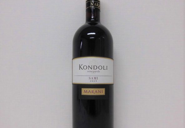 Kondoli Vineyards Sami Red dry（コンドリ ヴィンヤード）