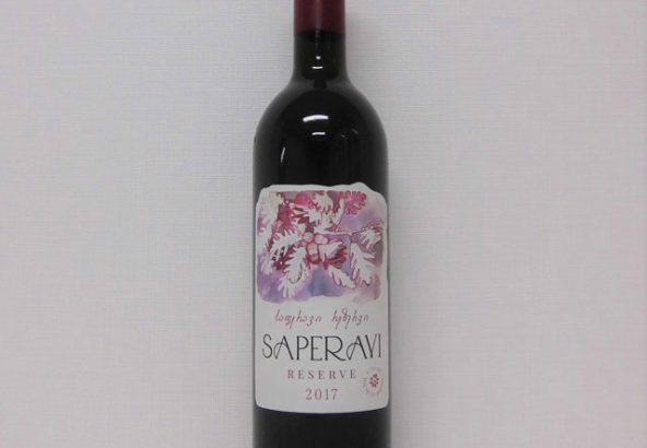 Saperavi Reserva Red dry（サペラヴィ リザーヴ）