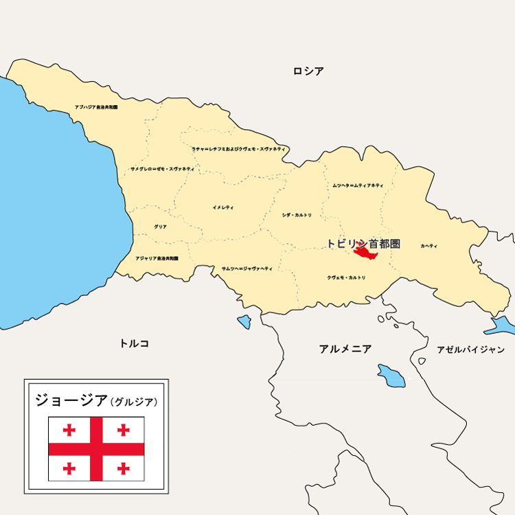 ジョージアの地図